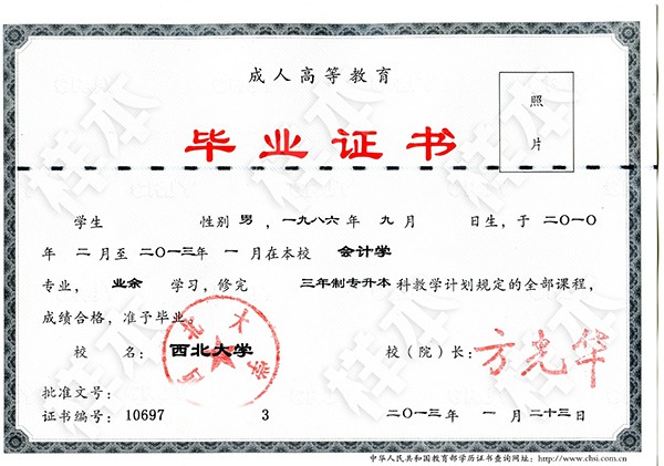 2ff560fda108ef2838ab695216c57a5f.jpg