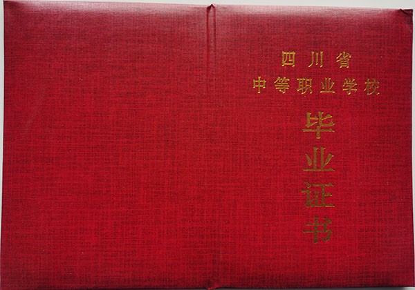 c9e9a8614e8cf7bbc800b9d43c8f3634.jpg