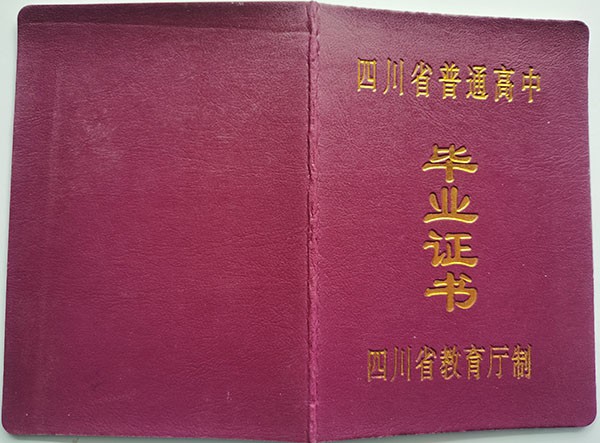 98db25da1f73772171d508f7d6477361.jpg