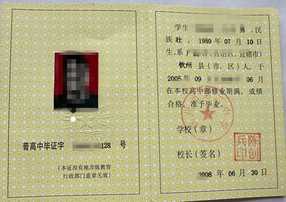 微信图片_20241114134218.jpg