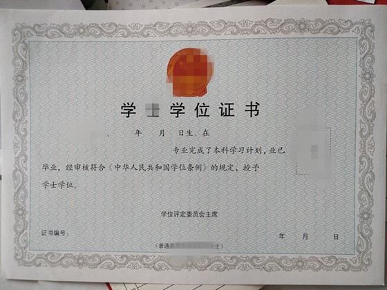 微信图片_20241126141549.jpg