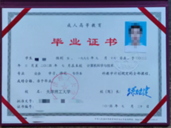 微信图片_20241206135239.png