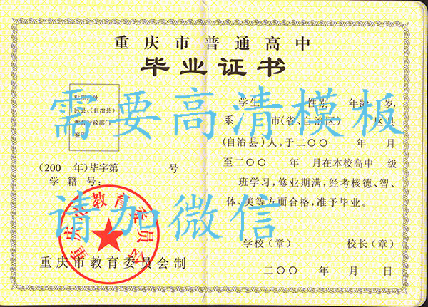 78f2c025875f1855f70da4c0e450e279.png