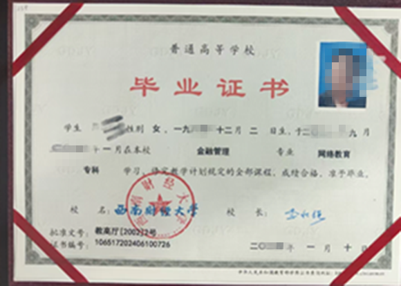微信图片_20241218141003.png