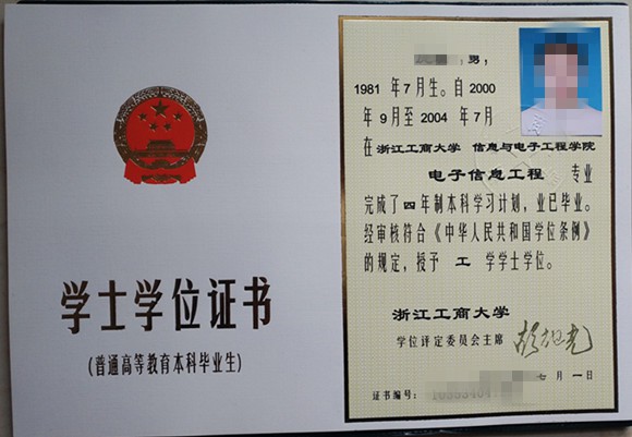 微信图片_20250206210346.jpg
