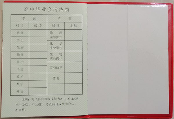 c8eff193aa07b91c4e755316cb292a1e_d4d4586644a16f32beb82a6d157451fb.jpg