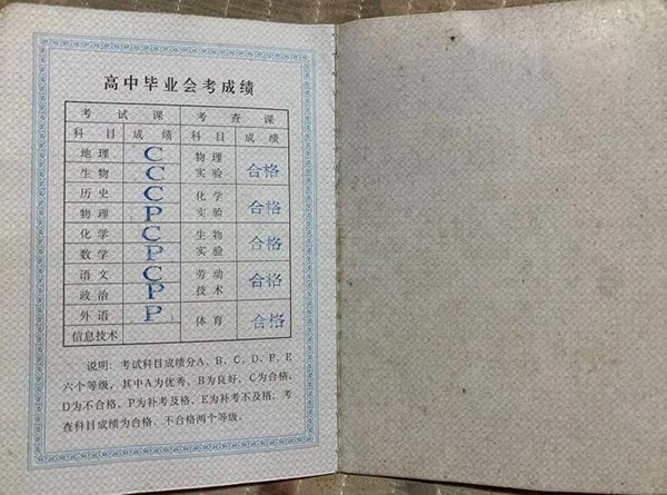 420438f9a5e033459bb4cfc42f9c620a_c260ca9d9d0a0c061cbecaf523cc0cc8.jpg
