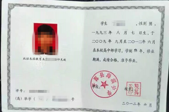 微信图片_20250221154514.jpg