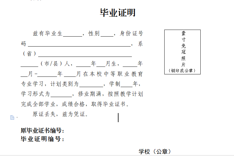 535fbcdf9d3978401580bb9e6396f1ef_cf5e8b05891ede80574efdd05e1cf8e5.png