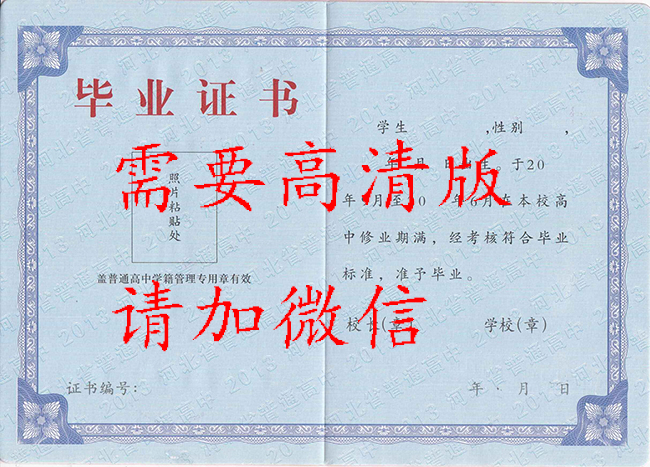 da54f9b2e3327fb90ba046af5066d964_dcf1a44f2e15332217588162d2b033c7.png