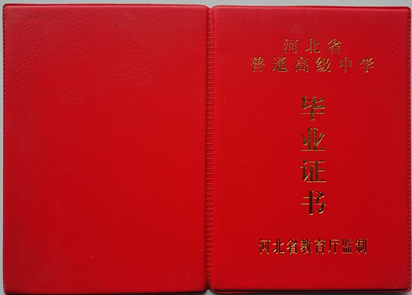 22dc45423d22461a8345e17156ae49c6_373ccb6814a77ec8d2189e42e33106d3.jpg