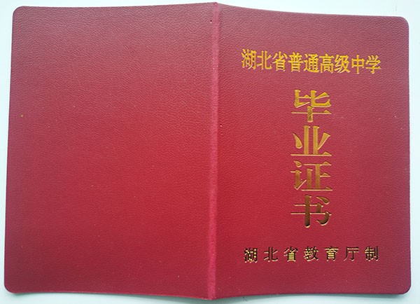 8170041a48d5574f50ece8d1e81445d6_45bacd63fc9f60ea591e7dcdd9383282.jpg