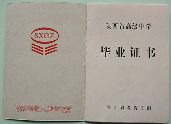dee6145e24abf64616a752da6e2bdc56_ef9ee4bea1c758fa757a2bf8c5a9f90e.jpg