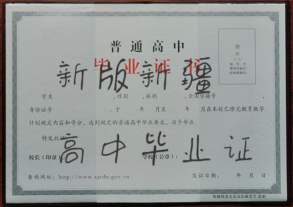 2322883d3a584754b995e5ee3b514c27_44173ef50eff0a4a978cd7be2781b8dc.jpg
