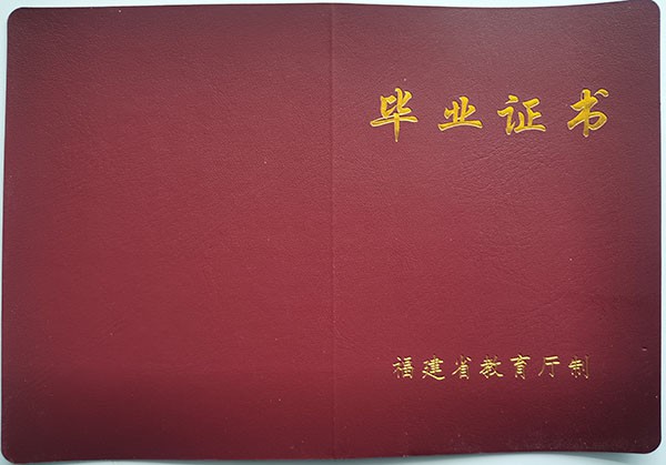 74b87669b08c3ec35125c85b02559b33_205bb0acd72e53797dcda8455db60e07.jpg