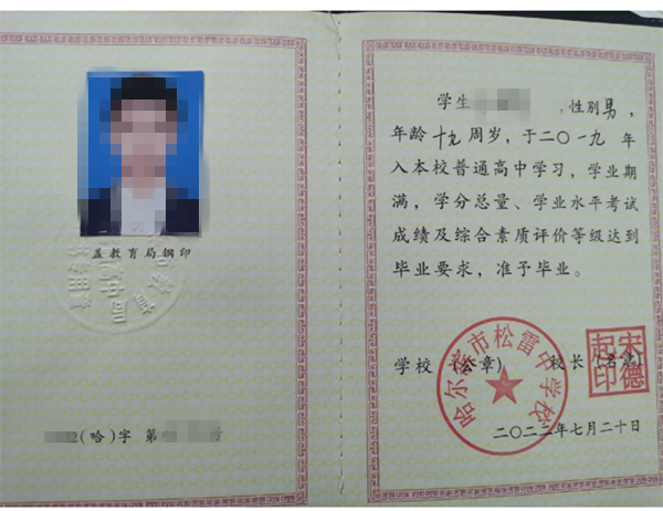 微信图片_20250525073103.png